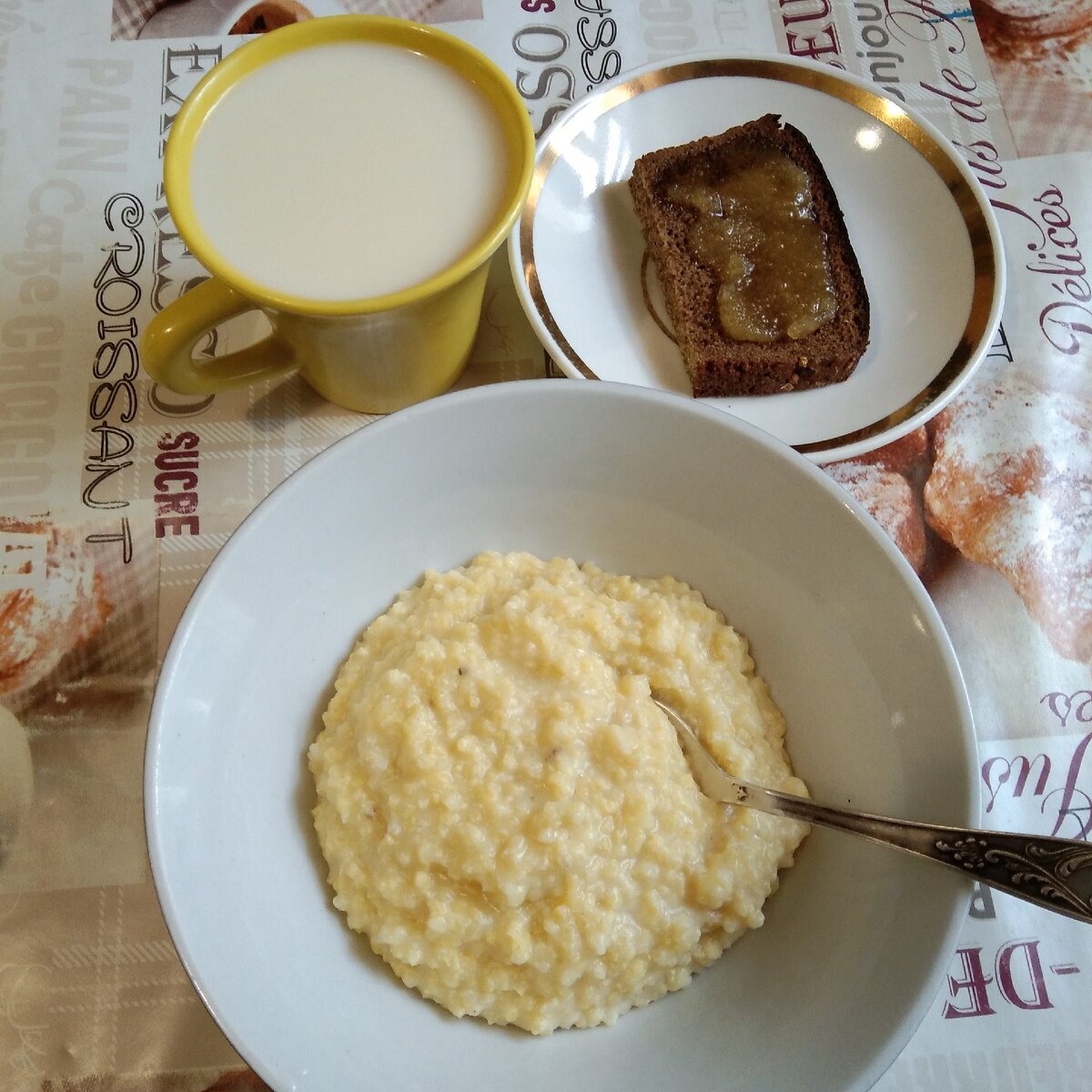 КБЖУ: 354/13,2/3,9/66,4