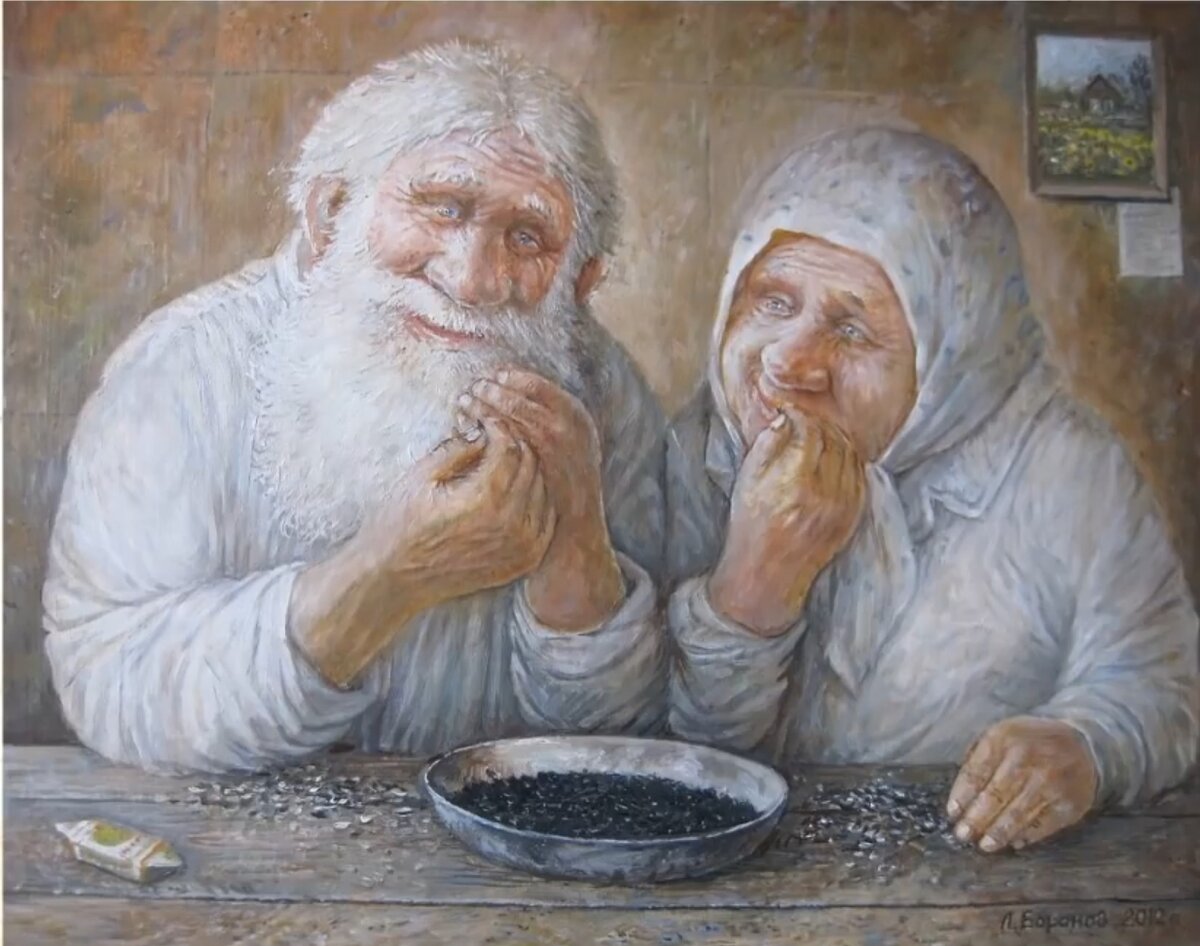 картина Леонида Баранова. Фото из открытого источника.