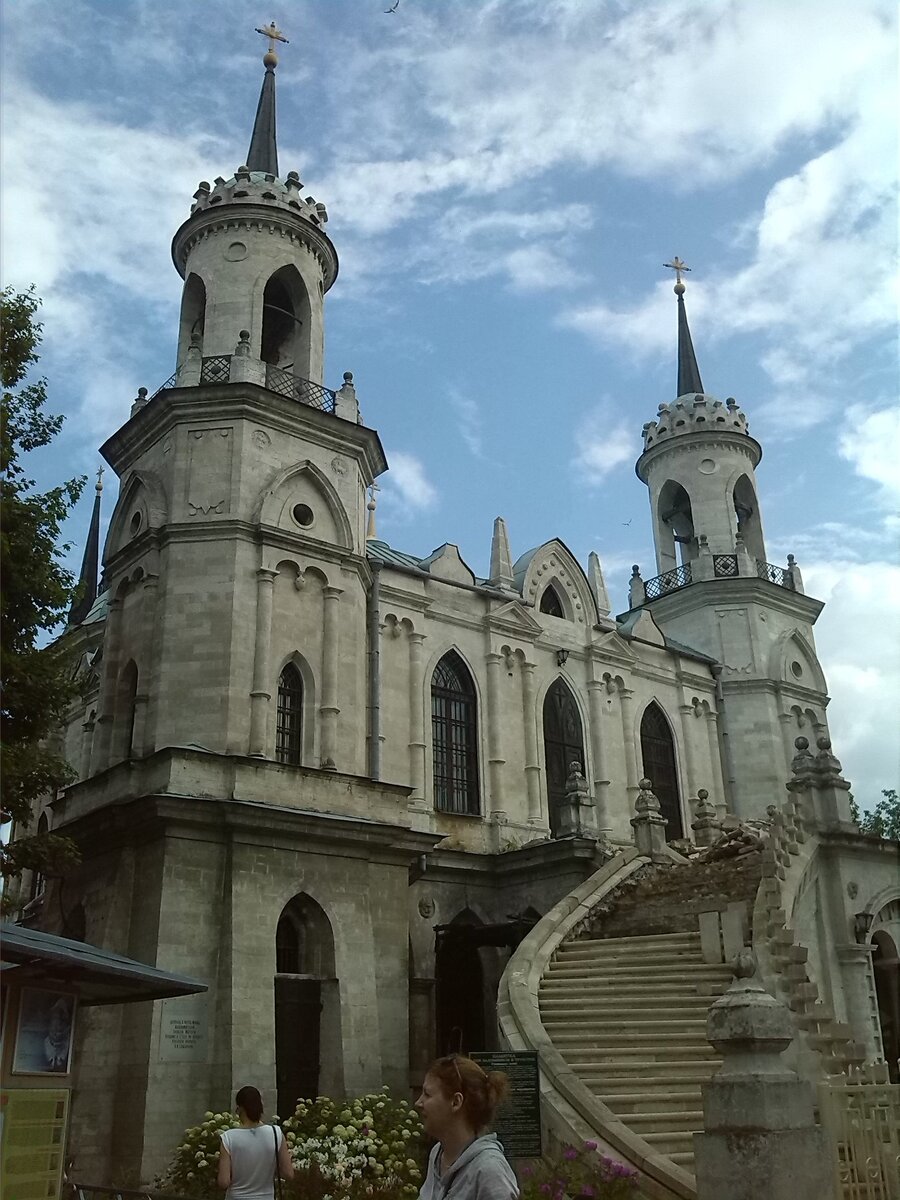 Церковь Владимирской иконы Божьей Матери, конец 18 века, усадьба Быково Фото - Egill Scallagrimsson