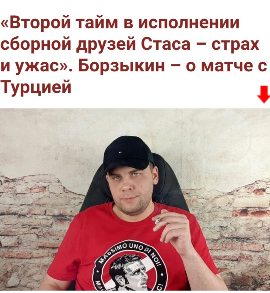 Фото взято из открытого источника 