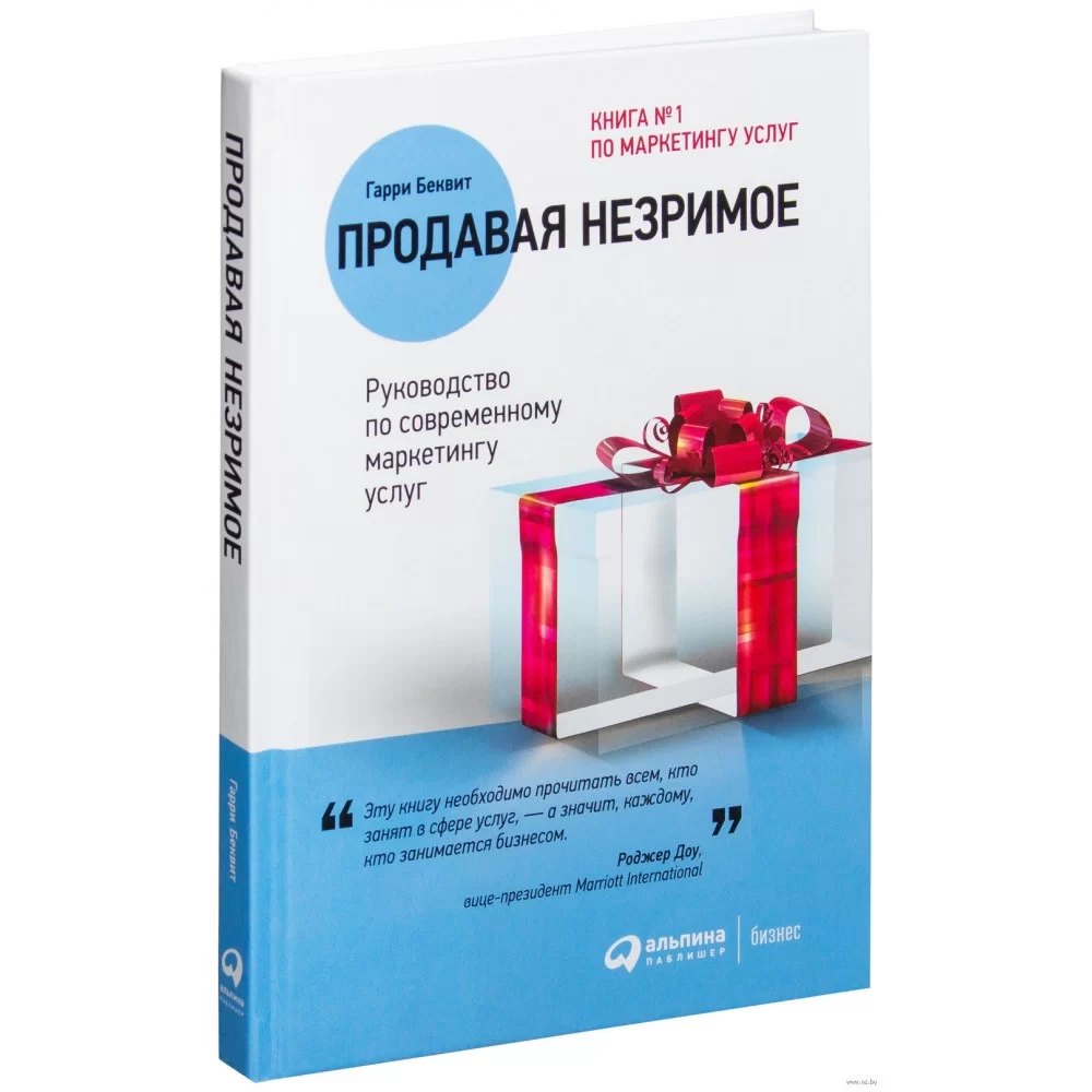Рейтинг: 4.8 
