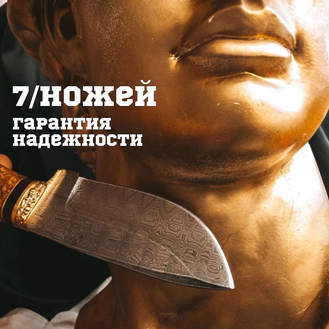 Просьба ко ВСЕМ - разошлите данную статью всем, кто когда либо попадался на удочку мошенников или лжемастеров. Пора прекращать череду надувания нашего народа!