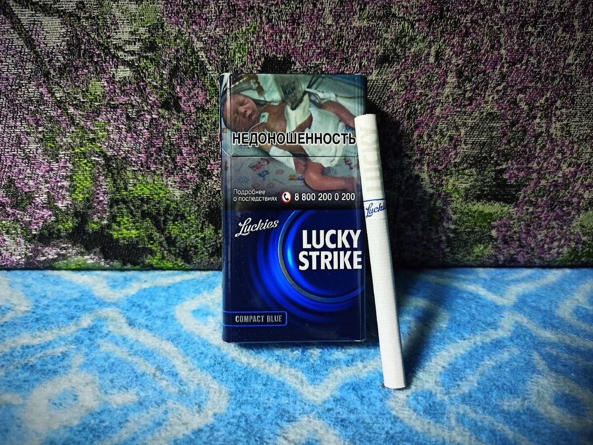 Lucky strike compact blue. Сигареты лайки Strike компакт. Сигареты Lucky Strike компакт Блю. Сигареты Lucky Strike Compact Blue. Сигареты лайки Strike компакт Блю.