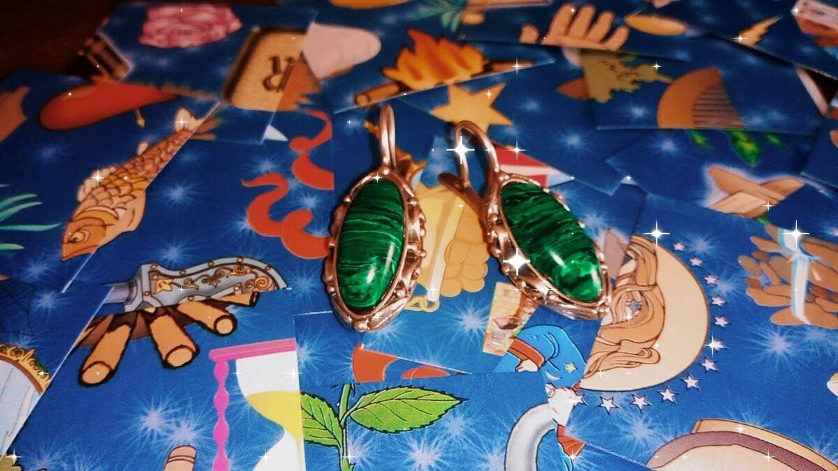 Пасьянс Магический