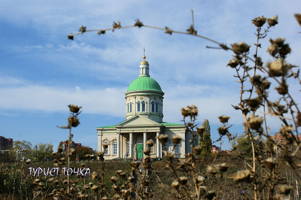 Сурб хач фото. Родник Сурб-хач Ростов-на-Дону. Церковь Сурб-хач в Ростове-на-Дону. Монастырь Сурб-хач. Церковь монастыря Сурб-хач Ростов на Дону.