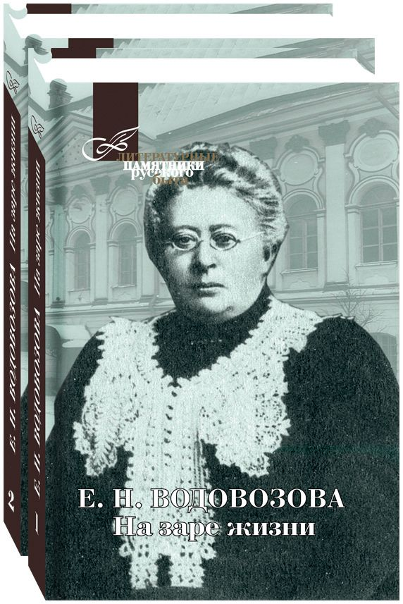 Яндекс.Картинки