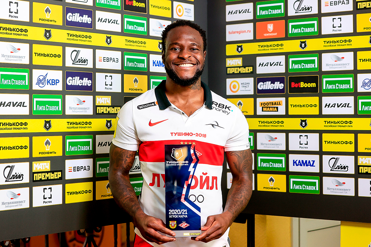 7 место | Виктор Мозес