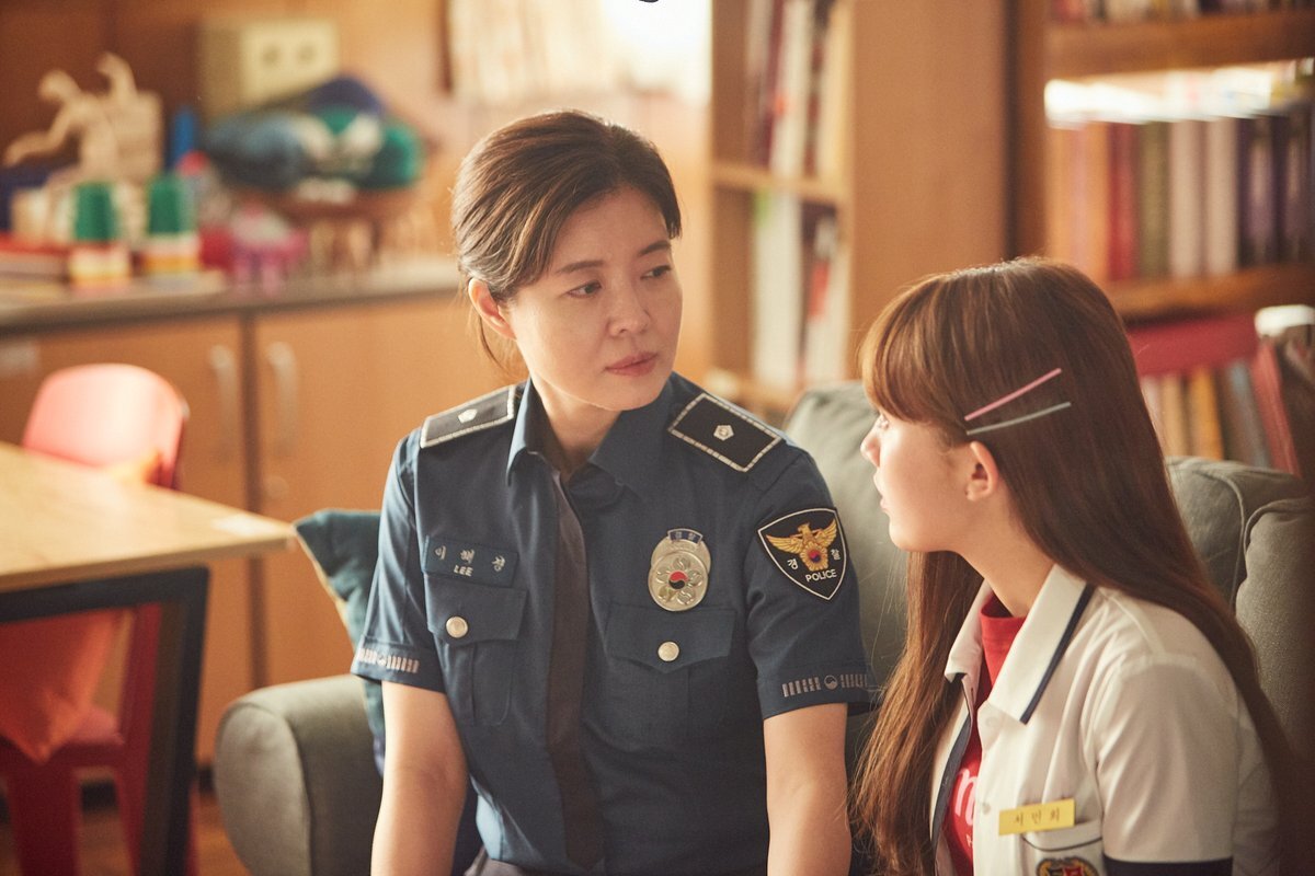 внеклассные занятия 2020 дорама. внеклассные занятия 2020 дорама. уроки человечности дорама. дорама внеклассные занятия. антарес дорама поцелуй.