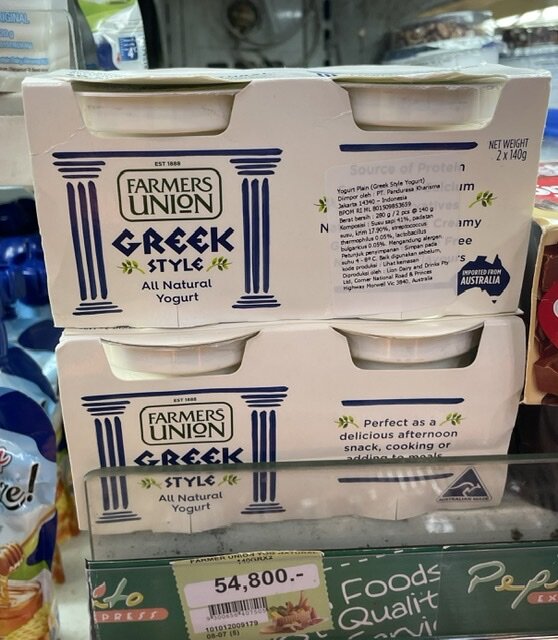 Греческий йогурт, две баночки по 110 гр. стоит 54.800 рупий (примерно 280 рублей)