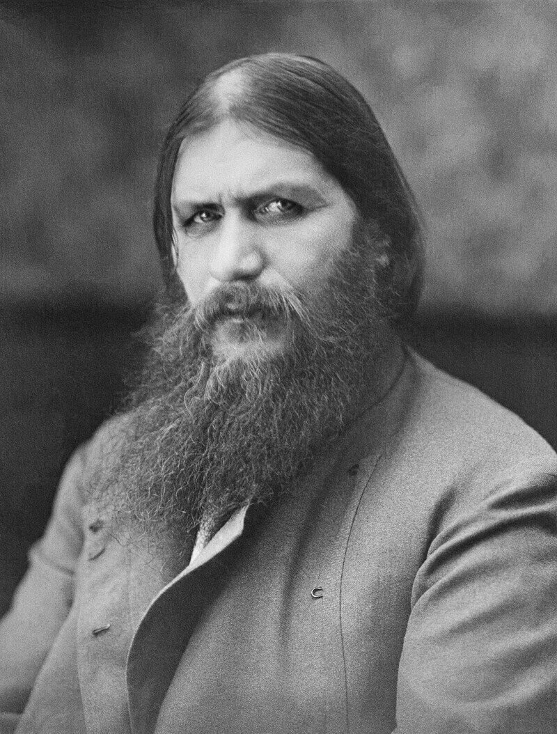 Григорий Распутин 1916 год.