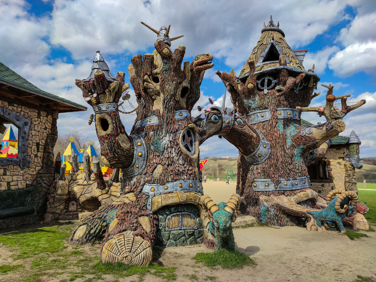 Кудыкина Гора