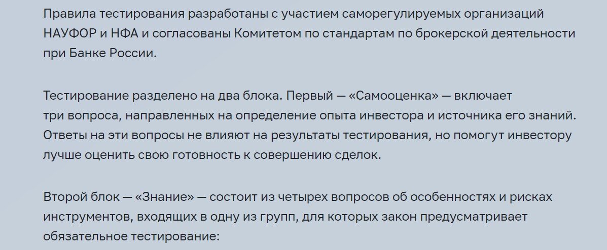 источник cbr.ru