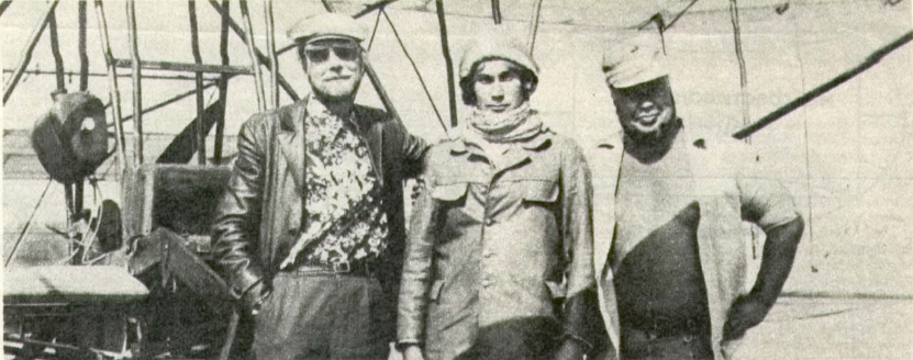 Слева направо: режиссёр Анатолий Вехотко, Евгений Мелентьев, Александр Чечулин (оператор)