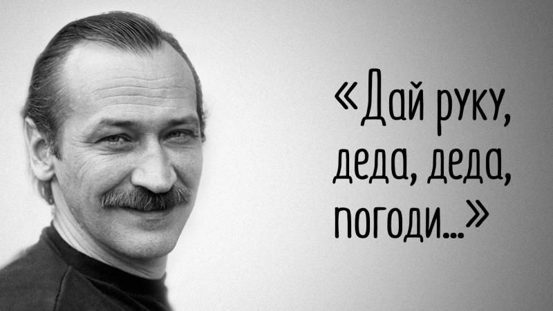 Моему дяде посвящается.. Светлая память.. (Самая Грустная Звёздочка) / royaldschool8pk.ru