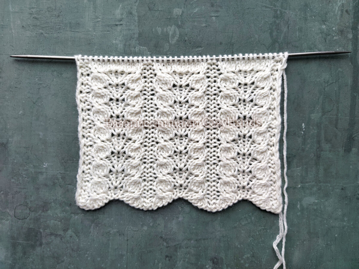 Шикарный узор спицами Дельфиниумы