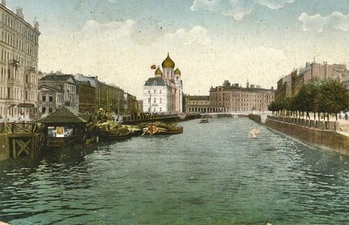 Екатерининский канал Санкт - Петербурга  (нынче - Канал Грибоедова) (фото из Яндекс .Картинки)