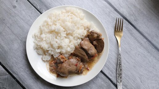 Печень с яблоками рецепт – Немецкая кухня: Закуски. «Еда»