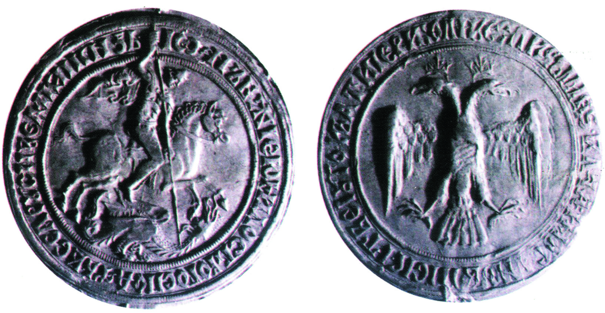 Печать Ивана III