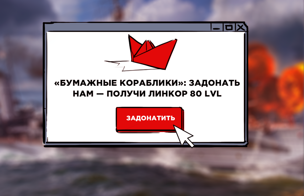 Как безопасно делать покупки в интернете и избежать мошенников? | Банк  УБРиР | Дзен