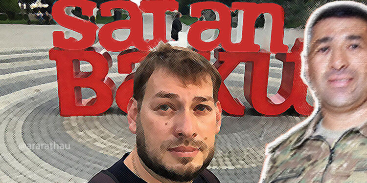 Алексий Никаноров и Маис Бархударов \\ Иллюстрация: @ararathau