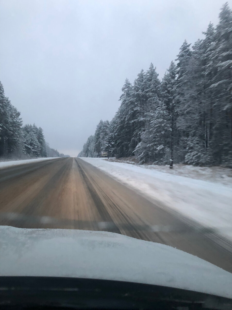 Суровая зимняя дорога