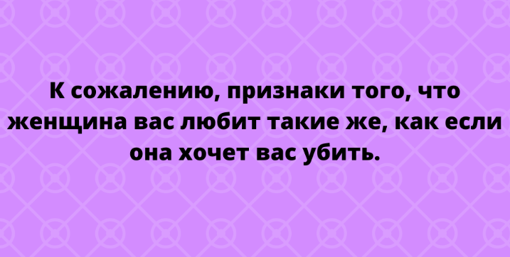 Спасибо за просмотр моей статьи. Подписывайтесь на канал