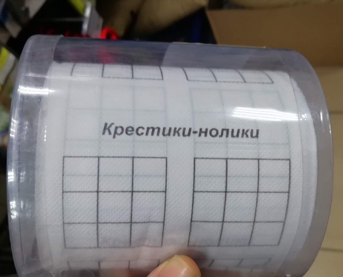 Фото личное