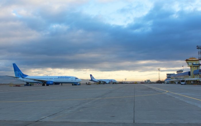 airportbaikal.ru