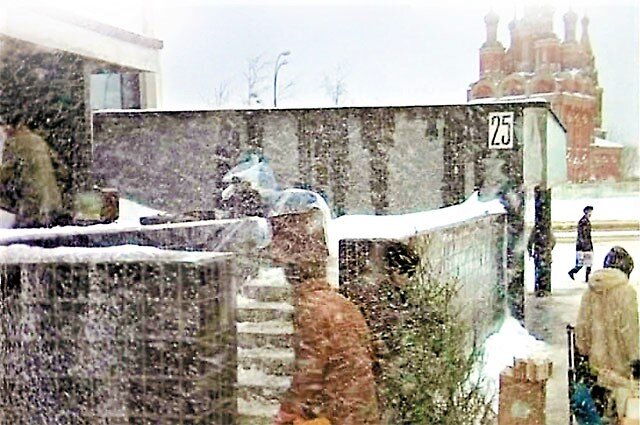 Кадр из советского фильма