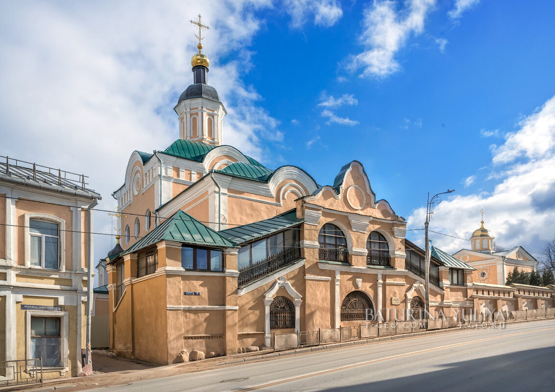 Смоленске городской собор