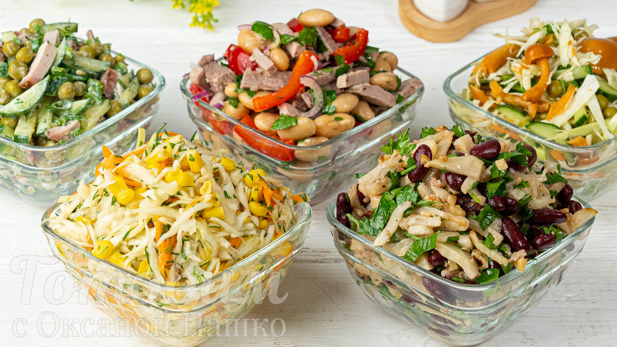 5 САЛАТОВ БЕЗ МАЙОНЕЗА на Праздничный Стол