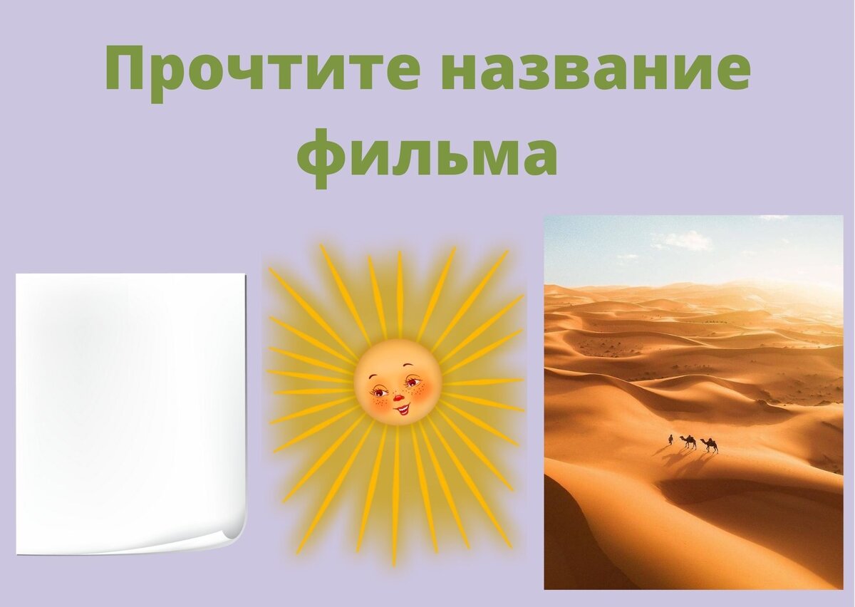 составлено автором.