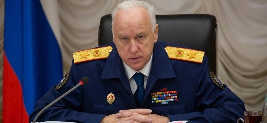 Председатель Следственного комитета Александр Бастрыкин, vzsar.ru