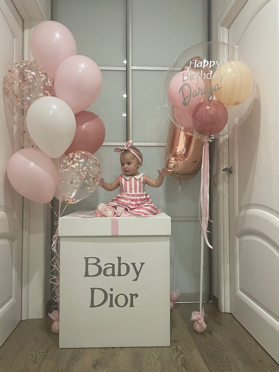 Вот такие красивые шарики муж заказал на день рождения дочке 