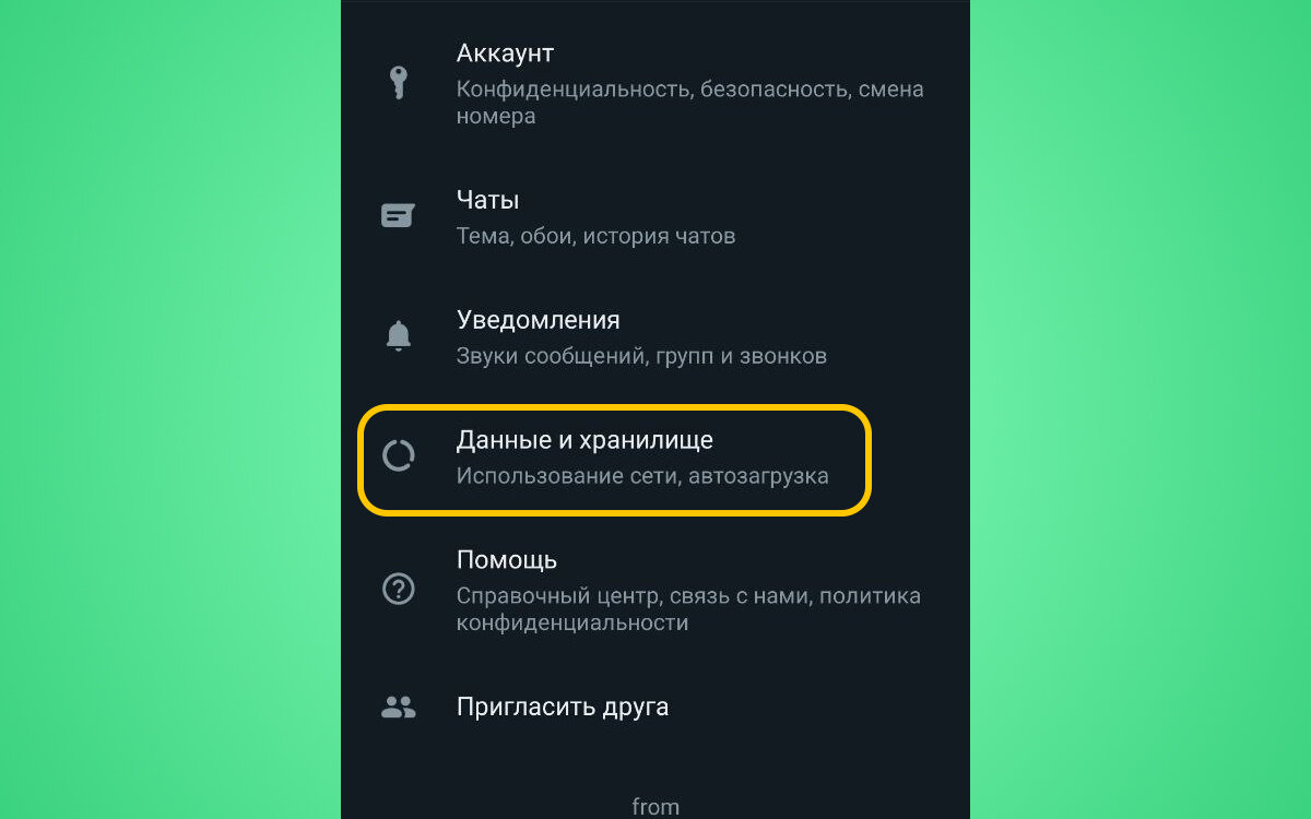 Android не сохраняет фото из приложений