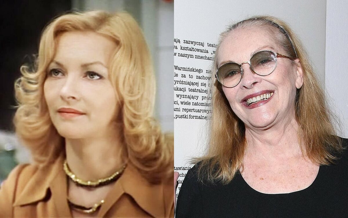 Барбара Брыльска 
