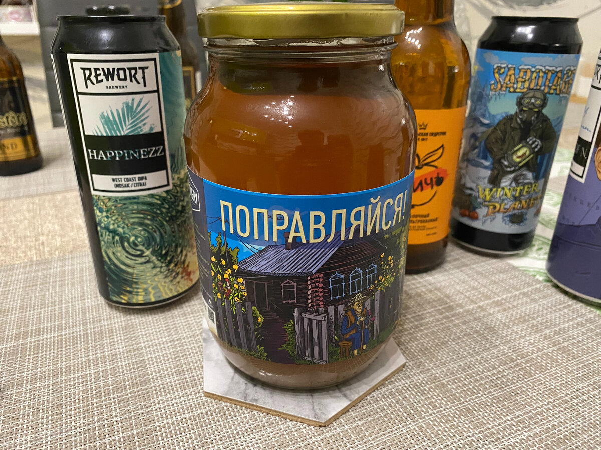 Капитальный Дискавери