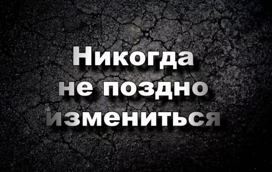 Цитаты для мотивации: заряд вдохновения и надежды