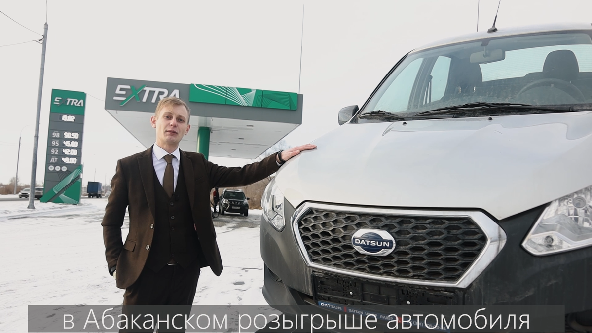 Личный архив