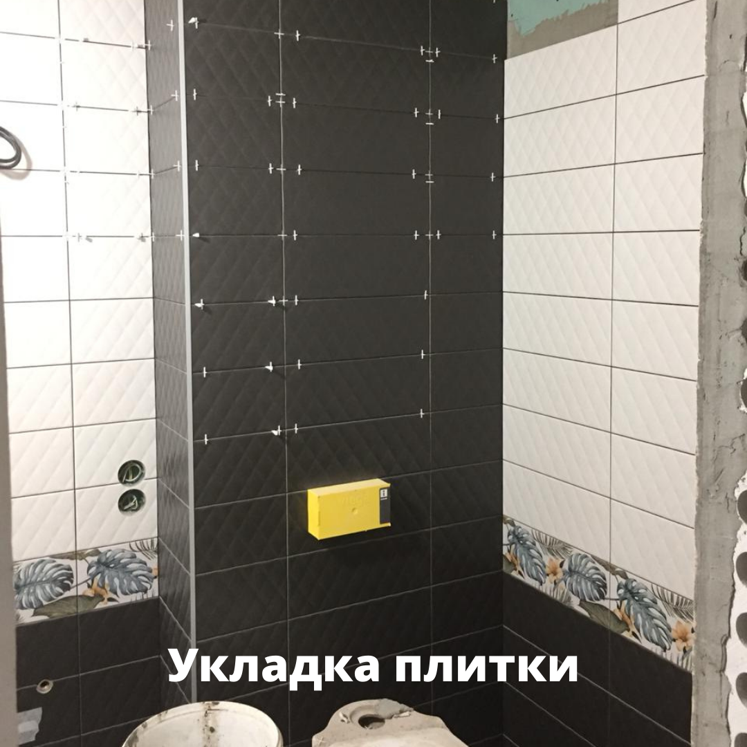 Собственное фото компании