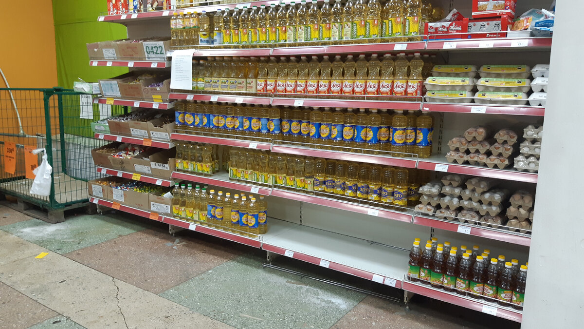 Пусто там, где лежала соль