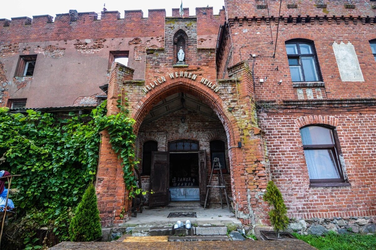 Некрасово калининградская область сыроварня. Сыроварня шаакен дорф в калининграде. Сыроварня шаакен дорф зеленоградск. Некрасово калининградская область сыроварня. Некрасово калининградская область сыроварня.