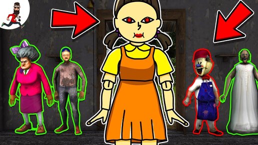 Granny and team play Hide and Seek ► funny horror animation granny (moments)