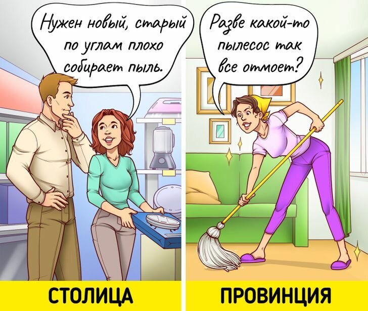 Добавьте описание