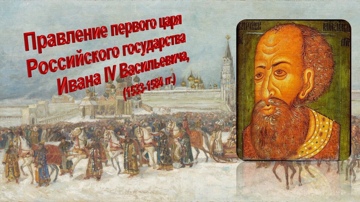 История Литвы — Википедия