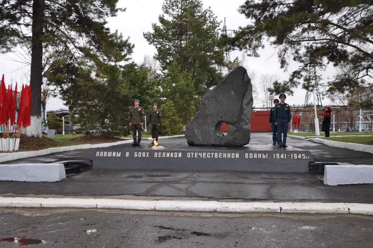 Фото вечный огонь пинск