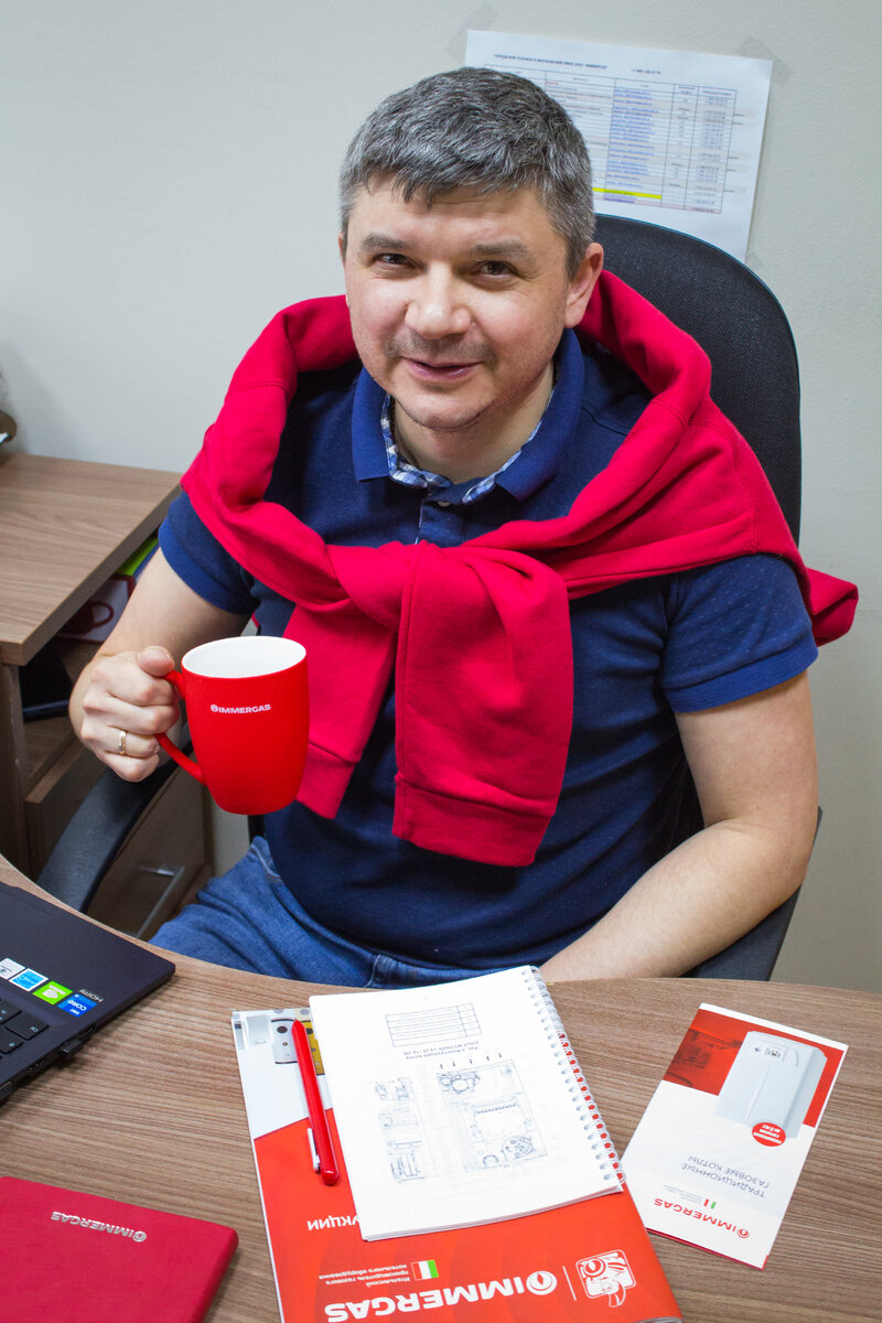 Технический специалист IMMERGAS Алексей Зубарев