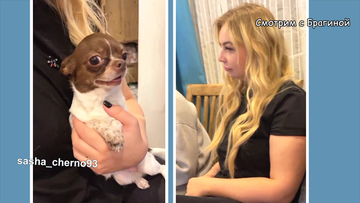 Жена Кудряшова Алексея, инстаграм