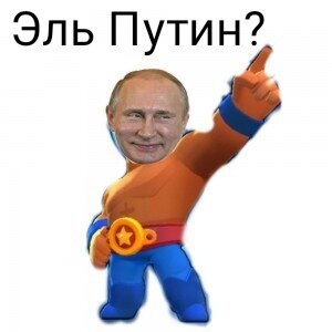 Просто БОМБА