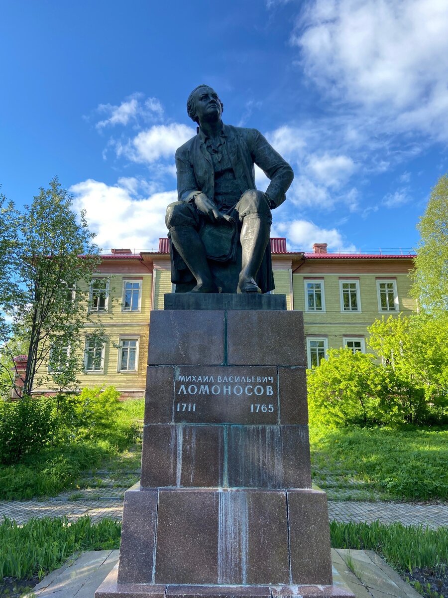 Памятник М.В. Ломоносову в Холмогорах | Личное фото